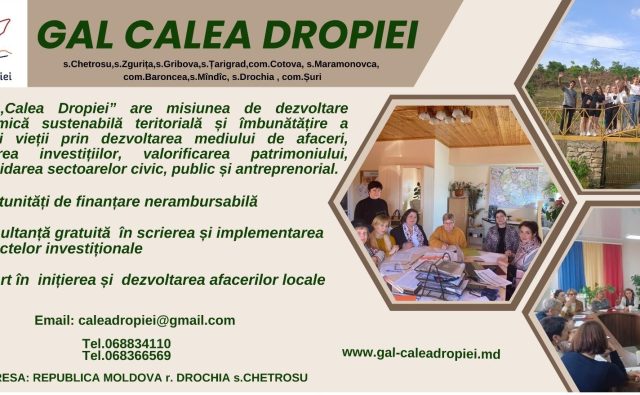 Apelul de depunere a cererilor&hellip;